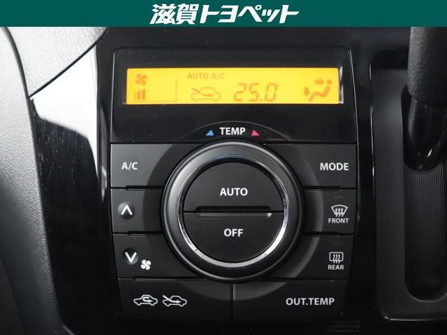 ハイウェイスター フルセグ HDDナビ DVD再生 ミュージックプレイヤー接続可 ETC ドラレコ 電動スライドドア HIDヘッドライト ワンオーナー(6枚目)