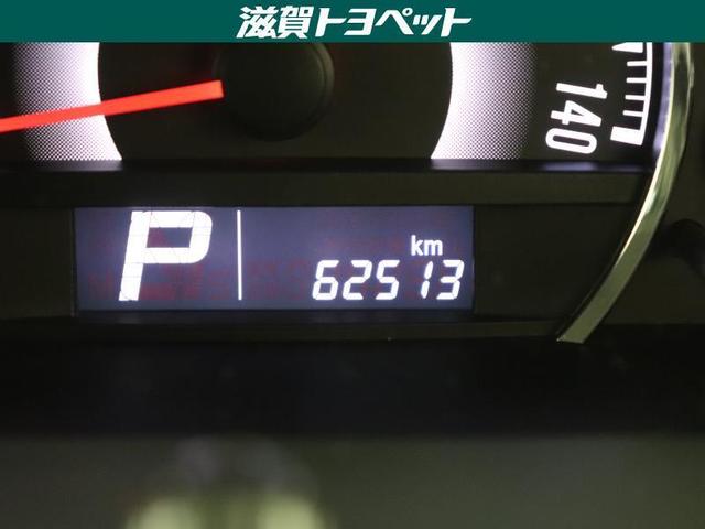 ハイウェイスター フルセグ HDDナビ DVD再生 ミュージックプレイヤー接続可 ETC ドラレコ 電動スライドドア HIDヘッドライト ワンオーナー(13枚目)