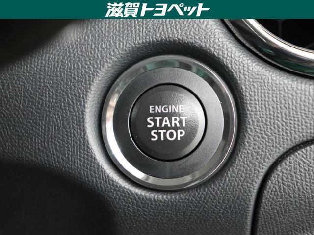 ハイウェイスター フルセグ HDDナビ DVD再生 ミュージックプレイヤー接続可 ETC ドラレコ 電動スライドドア HIDヘッドライト ワンオーナー(15枚目)