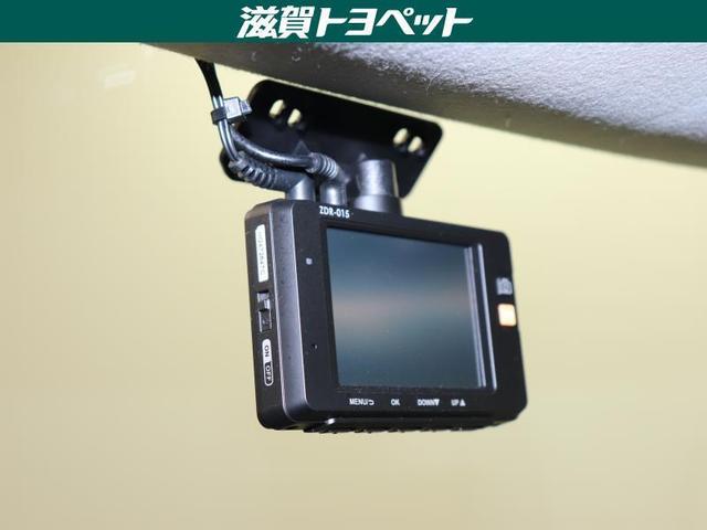 ハイウェイスター フルセグ HDDナビ DVD再生 ミュージックプレイヤー接続可 ETC ドラレコ 電動スライドドア HIDヘッドライト ワンオーナー(20枚目)