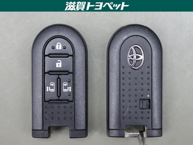 G ワンセグ メモリーナビ ミュージックプレイヤー接続可 バックカメラ 衝突被害軽減システム ETC 両側電動スライド LEDヘッドランプ ワンオーナー アイドリングストップ(21枚目)