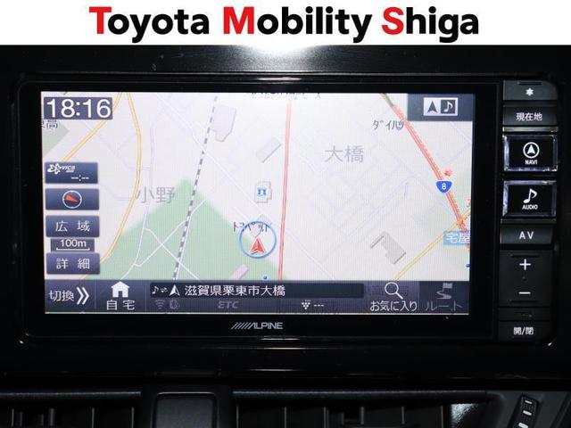 トヨタc hrの中古車を探すなら グーネット 滋賀県栗東市の中古車情報 トヨタc hrの中古車を探すなら グーネット 滋賀県栗東市の中古車情報