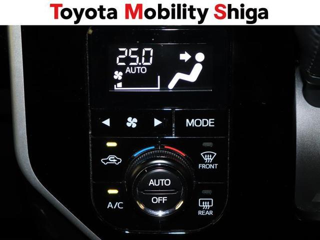 カスタムG-T フルセグ メモリーナビ DVD再生 ミュージックプレイヤー接続可 バックカメラ 衝突被害軽減システム ETC 両側電動スライド LEDヘッドランプ ワンオーナー アイドリングストップ(6枚目)