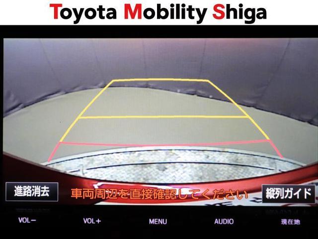 カスタムG-T フルセグ メモリーナビ DVD再生 ミュージックプレイヤー接続可 バックカメラ 衝突被害軽減システム ETC 両側電動スライド LEDヘッドランプ ワンオーナー アイドリングストップ(15枚目)