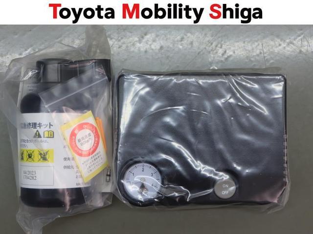 カスタムG-T フルセグ メモリーナビ DVD再生 ミュージックプレイヤー接続可 バックカメラ 衝突被害軽減システム ETC 両側電動スライド LEDヘッドランプ ワンオーナー アイドリングストップ(23枚目)