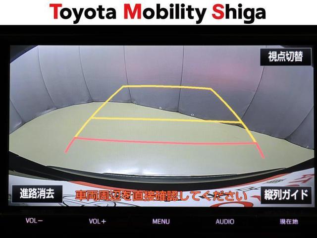 Ｃ－ＨＲ Ｇ　ＬＥＤエディション　フルセグ　メモリーナビ　ＤＶＤ再生　ミュージックプレイヤー接続可　バックカメラ　衝突被害軽減システム　ＥＴＣ　ＬＥＤヘッドランプ　ワンオーナー　フルエアロ（15枚目）