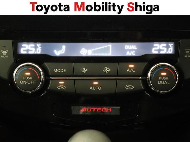 日産 エクストレイル