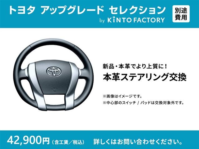 アクア Ｘ－アーバン　フルセグ　メモリーナビ　ＤＶＤ再生　ミュージックプレイヤー接続可　バックカメラ　ＥＴＣ　ワンオーナー　フルエアロ（5枚目）