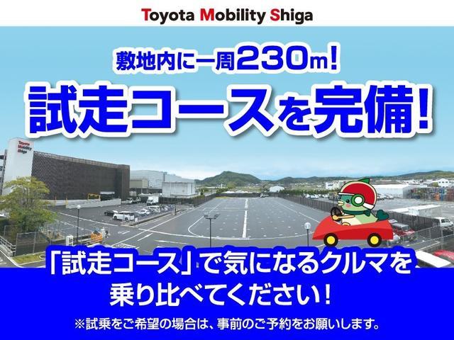ヤリス Ｚ　メモリーナビ　ミュージックプレイヤー接続可　バックカメラ　衝突被害軽減システム　ＥＴＣ　ドラレコ　ＬＥＤヘッドランプ　ワンオーナー（28枚目）