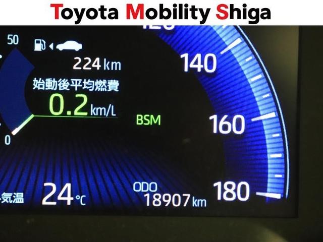 カローラスポーツ ハイブリッドＧ　Ｚ　メモリーナビ　ミュージックプレイヤー接続可　バックカメラ　衝突被害軽減システム　ＥＴＣ　ＬＥＤヘッドランプ　ワンオーナー（18枚目）