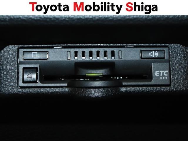カローラスポーツ ハイブリッドＧ　Ｚ　メモリーナビ　ミュージックプレイヤー接続可　バックカメラ　衝突被害軽減システム　ＥＴＣ　ＬＥＤヘッドランプ　ワンオーナー（22枚目）