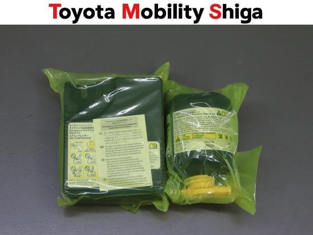 カローラスポーツ ハイブリッドＧ　Ｚ　メモリーナビ　ミュージックプレイヤー接続可　バックカメラ　衝突被害軽減システム　ＥＴＣ　ＬＥＤヘッドランプ　ワンオーナー（28枚目）