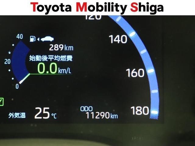 ヤリスクロス ハイブリッドＺ　メモリーナビ　ミュージックプレイヤー接続可　バックカメラ　衝突被害軽減システム　ＥＴＣ　ＬＥＤヘッドランプ　ワンオーナー（18枚目）