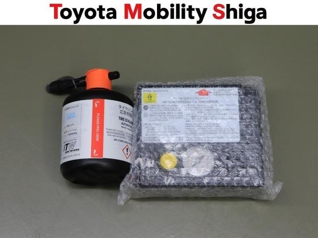 ヤリスクロス ハイブリッドＺ　メモリーナビ　ミュージックプレイヤー接続可　バックカメラ　衝突被害軽減システム　ＥＴＣ　ＬＥＤヘッドランプ　ワンオーナー（30枚目）