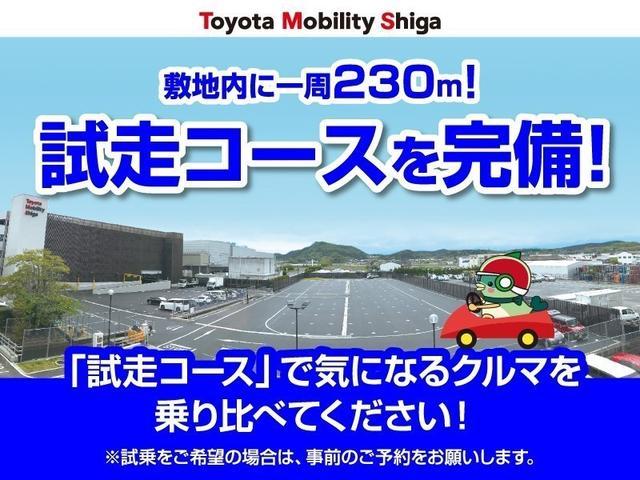 ヤリスクロス ハイブリッドＺ　メモリーナビ　ミュージックプレイヤー接続可　バックカメラ　衝突被害軽減システム　ＥＴＣ　ＬＥＤヘッドランプ　ワンオーナー（32枚目）