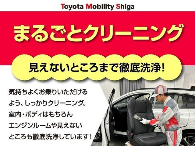 ヤリスクロス ハイブリッドＺ　メモリーナビ　ミュージックプレイヤー接続可　バックカメラ　衝突被害軽減システム　ＥＴＣ　ＬＥＤヘッドランプ　ワンオーナー（33枚目）
