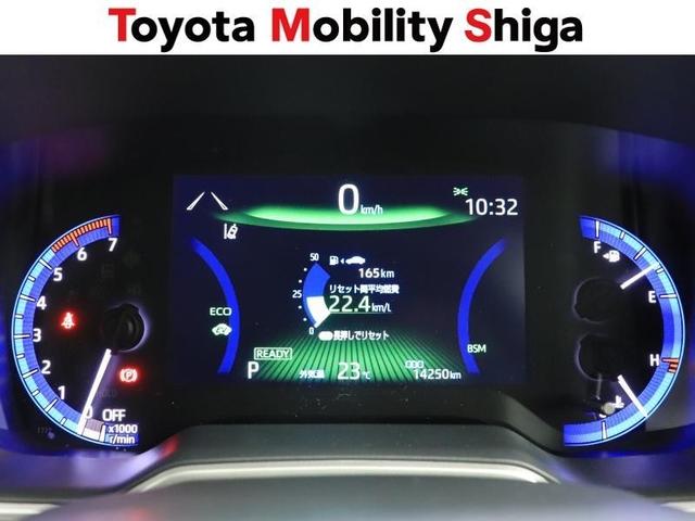 カローラクロス ハイブリッド　Ｚ　サンルーフ　フルセグ　メモリーナビ　ミュージックプレイヤー接続可　バックカメラ　衝突被害軽減システム　ＥＴＣ　ドラレコ　ＬＥＤヘッドランプ　ワンオーナー（17枚目）