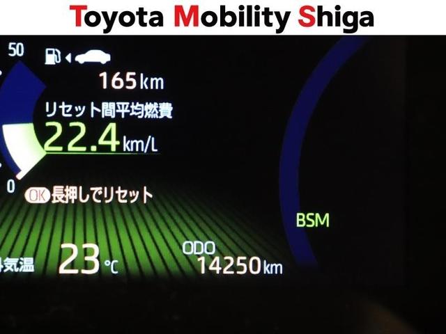 カローラクロス ハイブリッド　Ｚ　サンルーフ　フルセグ　メモリーナビ　ミュージックプレイヤー接続可　バックカメラ　衝突被害軽減システム　ＥＴＣ　ドラレコ　ＬＥＤヘッドランプ　ワンオーナー（18枚目）
