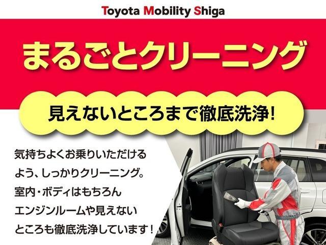 カローラクロス ハイブリッド　Ｚ　サンルーフ　フルセグ　メモリーナビ　ミュージックプレイヤー接続可　バックカメラ　衝突被害軽減システム　ＥＴＣ　ドラレコ　ＬＥＤヘッドランプ　ワンオーナー（34枚目）