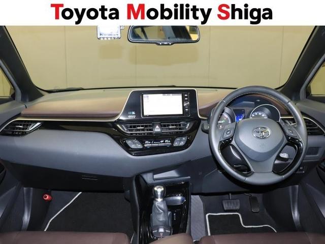 Ｃ－ＨＲ Ｇ　ＬＥＤエディション　フルセグ　メモリーナビ　ＤＶＤ再生　ミュージックプレイヤー接続可　バックカメラ　衝突被害軽減システム　ＥＴＣ　ドラレコ　ＬＥＤヘッドランプ　ワンオーナー（9枚目）