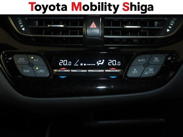 Ｃ－ＨＲ Ｇ　ＬＥＤエディション　フルセグ　メモリーナビ　ＤＶＤ再生　ミュージックプレイヤー接続可　バックカメラ　衝突被害軽減システム　ＥＴＣ　ドラレコ　ＬＥＤヘッドランプ　ワンオーナー（11枚目）