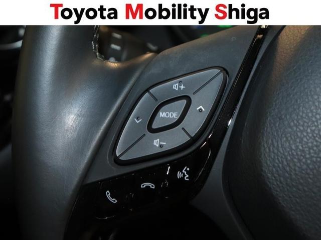 Ｃ－ＨＲ Ｇ　ＬＥＤエディション　フルセグ　メモリーナビ　ＤＶＤ再生　ミュージックプレイヤー接続可　バックカメラ　衝突被害軽減システム　ＥＴＣ　ドラレコ　ＬＥＤヘッドランプ　ワンオーナー（23枚目）