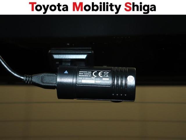 Ｃ－ＨＲ Ｇ　ＬＥＤエディション　フルセグ　メモリーナビ　ＤＶＤ再生　ミュージックプレイヤー接続可　バックカメラ　衝突被害軽減システム　ＥＴＣ　ドラレコ　ＬＥＤヘッドランプ　ワンオーナー（27枚目）