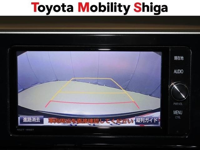Ｃ－ＨＲ Ｇ　ＬＥＤエディション　フルセグ　メモリーナビ　ＤＶＤ再生　ミュージックプレイヤー接続可　バックカメラ　衝突被害軽減システム　ＥＴＣ　ドラレコ　ＬＥＤヘッドランプ　ワンオーナー（28枚目）