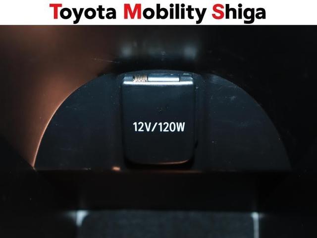 Ｃ－ＨＲ Ｇ　ＬＥＤエディション　フルセグ　メモリーナビ　ＤＶＤ再生　ミュージックプレイヤー接続可　バックカメラ　衝突被害軽減システム　ＥＴＣ　ドラレコ　ＬＥＤヘッドランプ　ワンオーナー（29枚目）