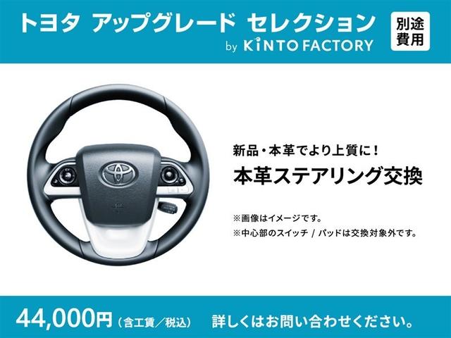 プリウス Ｓセーフティプラス　フルセグ　メモリーナビ　ＤＶＤ再生　ミュージックプレイヤー接続可　バックカメラ　衝突被害軽減システム　ＥＴＣ　ＬＥＤヘッドランプ　ワンオーナー（6枚目）