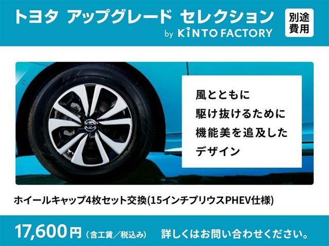 プリウス Ｓセーフティプラス　フルセグ　メモリーナビ　ＤＶＤ再生　ミュージックプレイヤー接続可　バックカメラ　衝突被害軽減システム　ＥＴＣ　ＬＥＤヘッドランプ　ワンオーナー（7枚目）