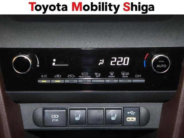 ヤリスクロス ハイブリッドＺ　メモリーナビ　ミュージックプレイヤー接続可　バックカメラ　衝突被害軽減システム　ＥＴＣ　ドラレコ　ＬＥＤヘッドランプ　ワンオーナー（8枚目）