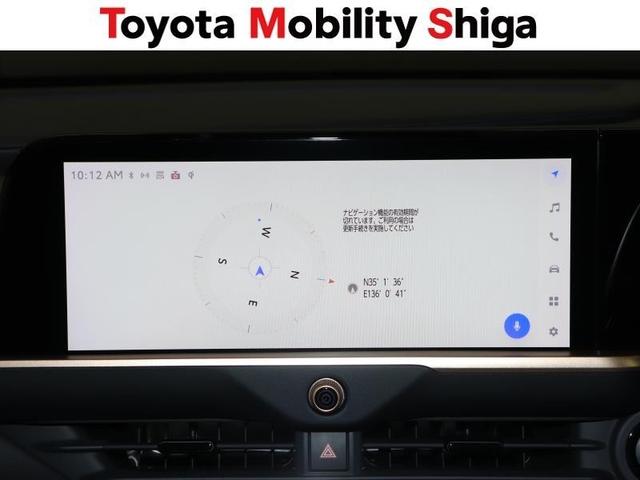 クラウンクロスオーバー Ｇアドバンスド・レザーパッケージ　革シート　４ＷＤ　フルセグ　ミュージックプレイヤー接続可　バックカメラ　衝突被害軽減システム　ＥＴＣ　ドラレコ　ＬＥＤヘッドランプ　ワンオーナー（9枚目）