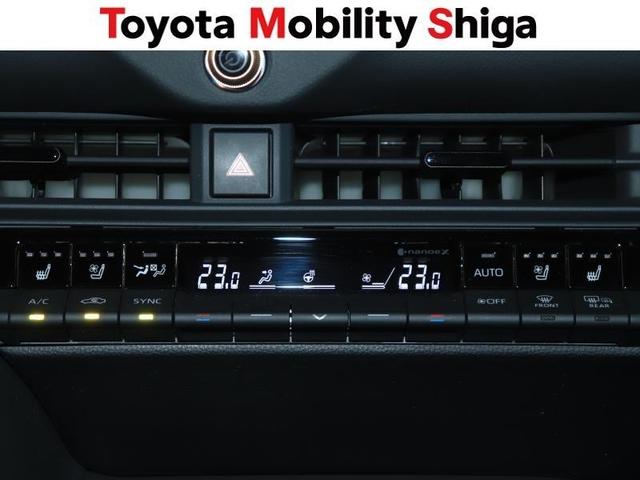 クラウンクロスオーバー Ｇアドバンスド・レザーパッケージ　革シート　４ＷＤ　フルセグ　ミュージックプレイヤー接続可　バックカメラ　衝突被害軽減システム　ＥＴＣ　ドラレコ　ＬＥＤヘッドランプ　ワンオーナー（10枚目）