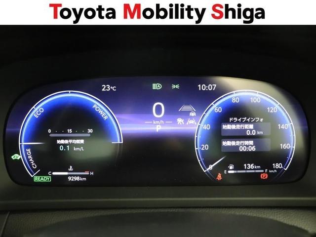 クラウンクロスオーバー Ｇアドバンスド・レザーパッケージ　革シート　４ＷＤ　フルセグ　ミュージックプレイヤー接続可　バックカメラ　衝突被害軽減システム　ＥＴＣ　ドラレコ　ＬＥＤヘッドランプ　ワンオーナー（16枚目）