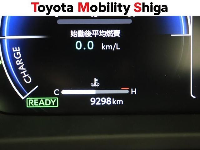 クラウンクロスオーバー Ｇアドバンスド・レザーパッケージ　革シート　４ＷＤ　フルセグ　ミュージックプレイヤー接続可　バックカメラ　衝突被害軽減システム　ＥＴＣ　ドラレコ　ＬＥＤヘッドランプ　ワンオーナー（17枚目）
