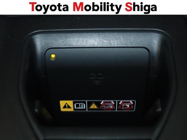 クラウンクロスオーバー Ｇアドバンスド・レザーパッケージ　革シート　４ＷＤ　フルセグ　ミュージックプレイヤー接続可　バックカメラ　衝突被害軽減システム　ＥＴＣ　ドラレコ　ＬＥＤヘッドランプ　ワンオーナー（30枚目）