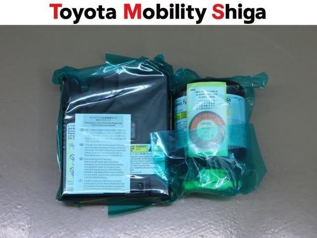 クラウンクロスオーバー Ｇアドバンスド・レザーパッケージ　革シート　４ＷＤ　フルセグ　ミュージックプレイヤー接続可　バックカメラ　衝突被害軽減システム　ＥＴＣ　ドラレコ　ＬＥＤヘッドランプ　ワンオーナー（33枚目）