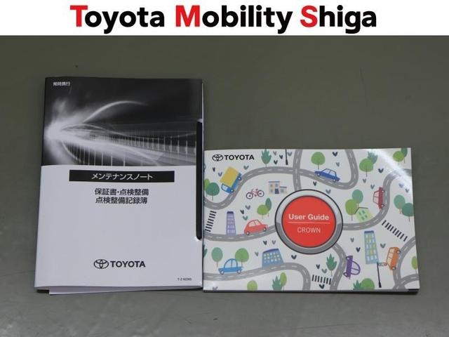 クラウンクロスオーバー Ｇアドバンスド・レザーパッケージ　革シート　４ＷＤ　フルセグ　ミュージックプレイヤー接続可　バックカメラ　衝突被害軽減システム　ＥＴＣ　ドラレコ　ＬＥＤヘッドランプ　ワンオーナー（34枚目）
