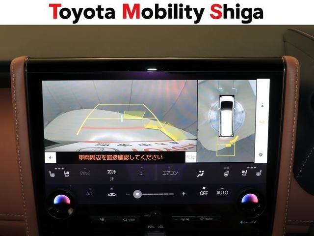 ヴェルファイア Ｚ　プレミア　革シート　サンルーフ　フルセグ　メモリーナビ　ミュージックプレイヤー接続可　後席モニター　バックカメラ　衝突被害軽減システム　ＥＴＣ　両側電動スライド　ＬＥＤヘッドランプ　乗車定員７人　３列シート（28枚目）