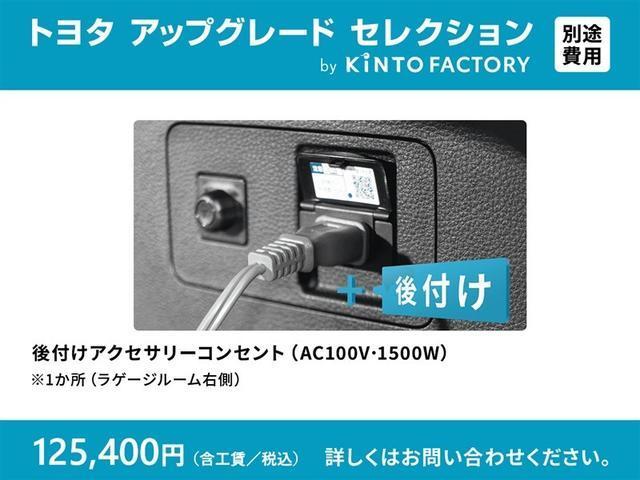 ハリアーハイブリッド Z フルセグ メモリーナビ ミュージックプレイヤー接続可 バックカメラ 衝突被害軽減システム ETC ドラレコ LEDヘッドランプ ワンオーナー(6枚目)