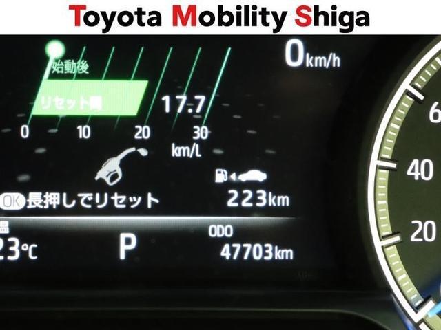 ハリアーハイブリッド Z フルセグ メモリーナビ ミュージックプレイヤー接続可 バックカメラ 衝突被害軽減システム ETC ドラレコ LEDヘッドランプ ワンオーナー(19枚目)