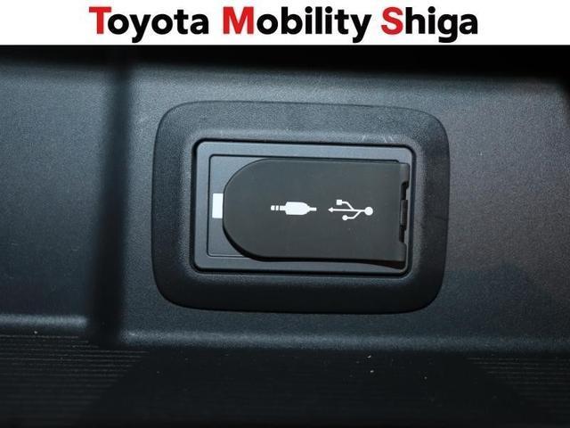 ハリアーハイブリッド Z フルセグ メモリーナビ ミュージックプレイヤー接続可 バックカメラ 衝突被害軽減システム ETC ドラレコ LEDヘッドランプ ワンオーナー(29枚目)