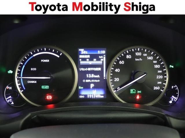 ＮＸ ＮＸ３００ｈ　スパイス＆シック　フルセグ　メモリーナビ　ＤＶＤ再生　ミュージックプレイヤー接続可　バックカメラ　衝突被害軽減システム　ＥＴＣ　ドラレコ　ＬＥＤヘッドランプ　ワンオーナー（15枚目）