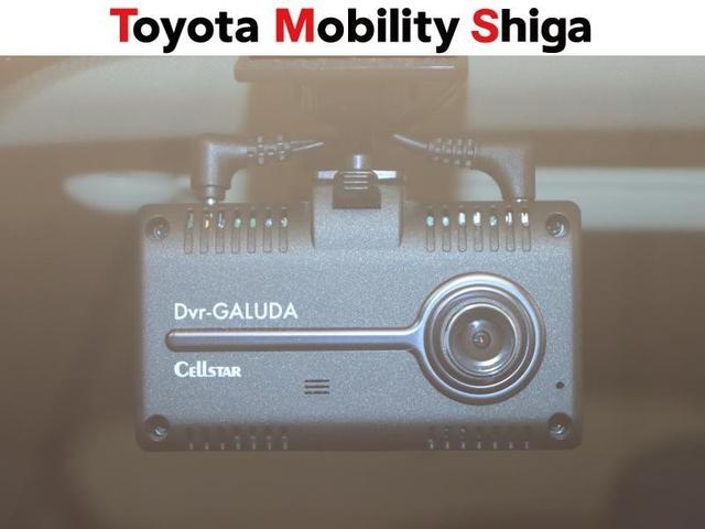 ＮＸ ＮＸ３００ｈ　スパイス＆シック　フルセグ　メモリーナビ　ＤＶＤ再生　ミュージックプレイヤー接続可　バックカメラ　衝突被害軽減システム　ＥＴＣ　ドラレコ　ＬＥＤヘッドランプ　ワンオーナー（28枚目）