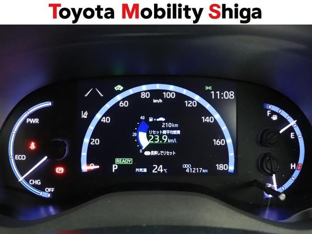ヤリスクロス ハイブリッドＺ　フルセグ　メモリーナビ　ミュージックプレイヤー接続可　バックカメラ　衝突被害軽減システム　ＥＴＣ　ドラレコ　ＬＥＤヘッドランプ　ワンオーナー（16枚目）