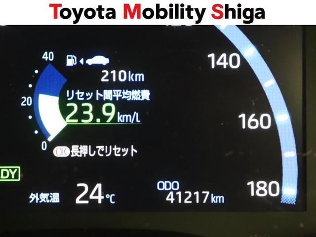 ヤリスクロス ハイブリッドＺ　フルセグ　メモリーナビ　ミュージックプレイヤー接続可　バックカメラ　衝突被害軽減システム　ＥＴＣ　ドラレコ　ＬＥＤヘッドランプ　ワンオーナー（17枚目）
