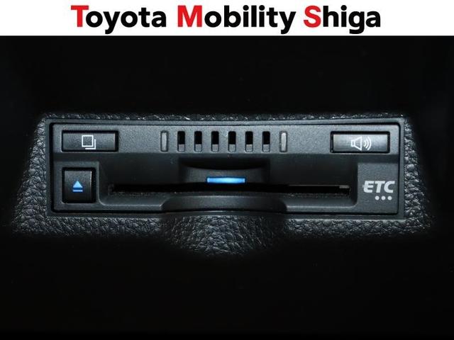 ヤリスクロス ハイブリッドＺ　フルセグ　メモリーナビ　ミュージックプレイヤー接続可　バックカメラ　衝突被害軽減システム　ＥＴＣ　ドラレコ　ＬＥＤヘッドランプ　ワンオーナー（22枚目）