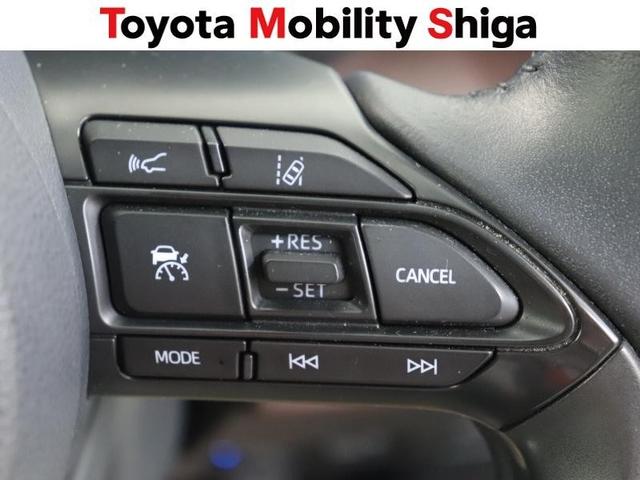 ヤリスクロス ハイブリッドＺ　フルセグ　メモリーナビ　ミュージックプレイヤー接続可　バックカメラ　衝突被害軽減システム　ＥＴＣ　ドラレコ　ＬＥＤヘッドランプ　ワンオーナー（24枚目）