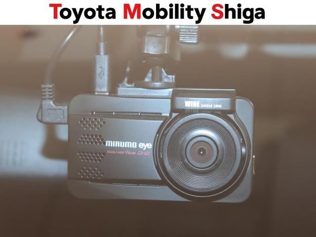 ヤリスクロス ハイブリッドＺ　フルセグ　メモリーナビ　ミュージックプレイヤー接続可　バックカメラ　衝突被害軽減システム　ＥＴＣ　ドラレコ　ＬＥＤヘッドランプ　ワンオーナー（26枚目）